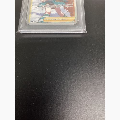 ポケモンカード スズナ PSA10 113/098 SR