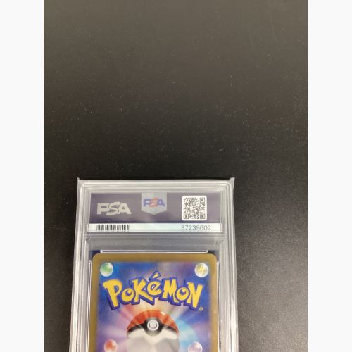 ポケモンカード スズナ PSA10 113/098 SR