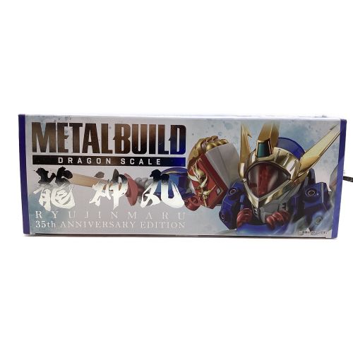 フィギュア METAL BUILD DRAGON SCALE 『魔神英雄伝ワタル』 龍神丸(35th ANNIVERSARY EDITION)