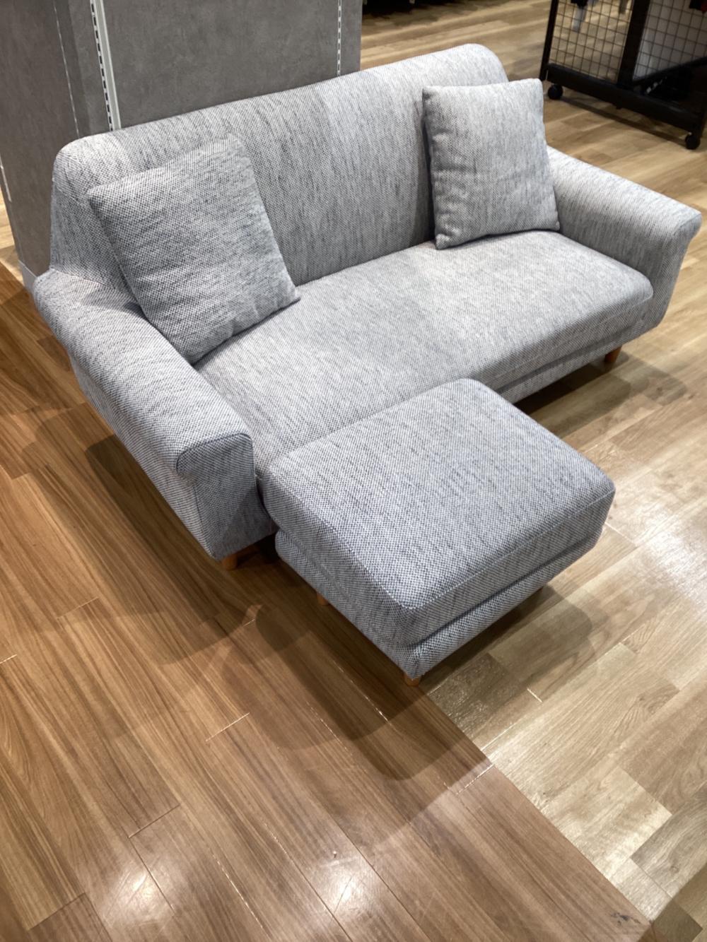 UNICO (ウニコ) 2人掛けソファー グレー オットマン付