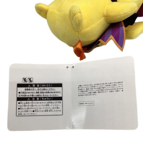 ポケモン Halloween Trick or trick ピカチュウ ヌイグルミ