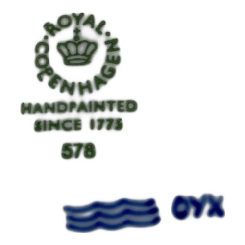 ROYAL COPENHAGEN (ロイヤル・コペンハーゲン) フラワーボウル ▲ ブルーパルメッテ・ブロッサム