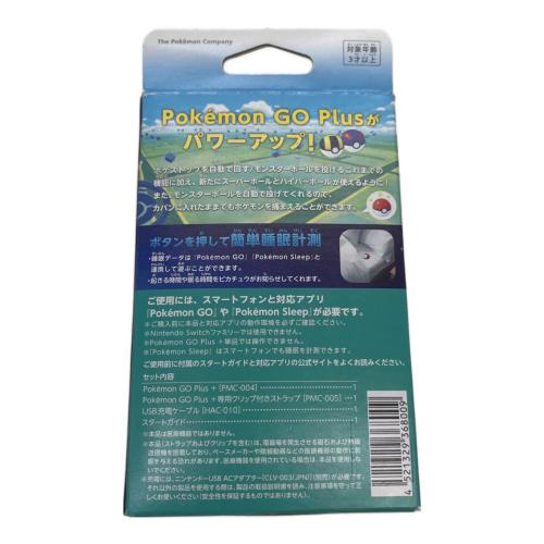 Pokemon GO Plus +(ポケモン ゴー プラスプラス) -｜トレファク