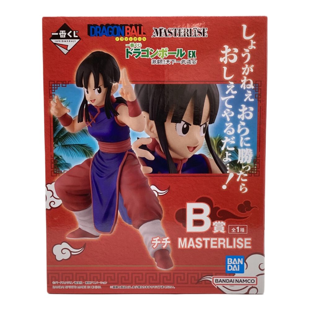 ドラゴンボール MASTERLISE フィギュアセット B賞 C賞 ドラゴンボール フィギュア B賞 チチ MASTERLISE｜トレファクONLINE
