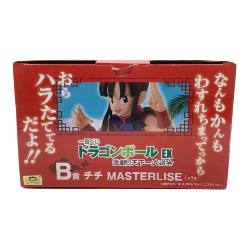 ドラゴンボール フィギュア B賞 チチ MASTERLISE