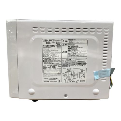 Haier (ハイアール) オーブンレンジ KS-OR22F18-WH 2023年製 500W 庫内フラット ～25L(1～2人用) フラット庫内 アウトレット品 50Hz／60Hz