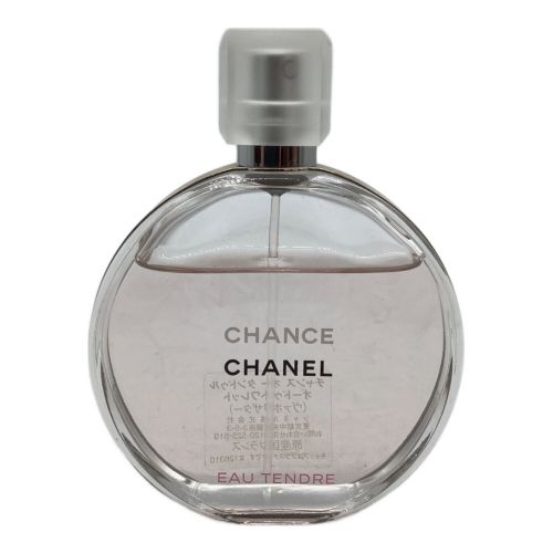 CHANEL (シャネル) オードトワレ チャンス 50ml 残量80%-99%