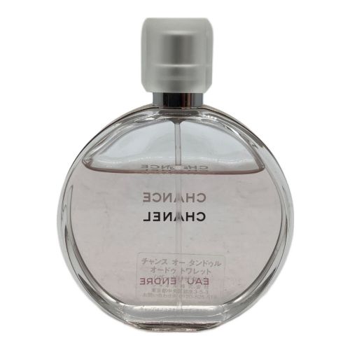 CHANEL (シャネル) オードトワレ チャンス 50ml 残量80%-99%