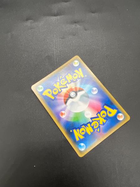 ポケモンカード シブヤのピカチュウ 002/S-P｜トレファクONLINE