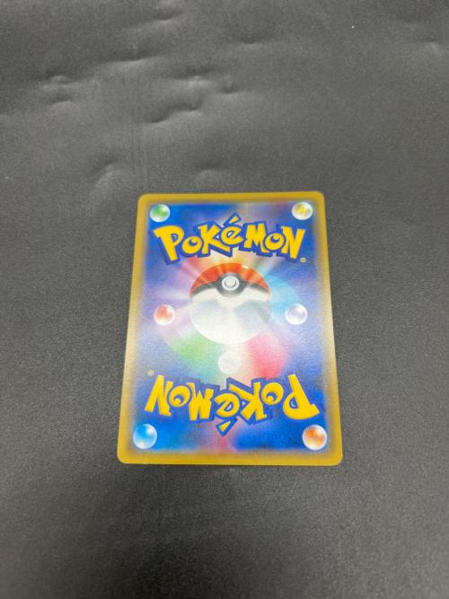 ポケモンカード シブヤのピカチュウ 002/S-P