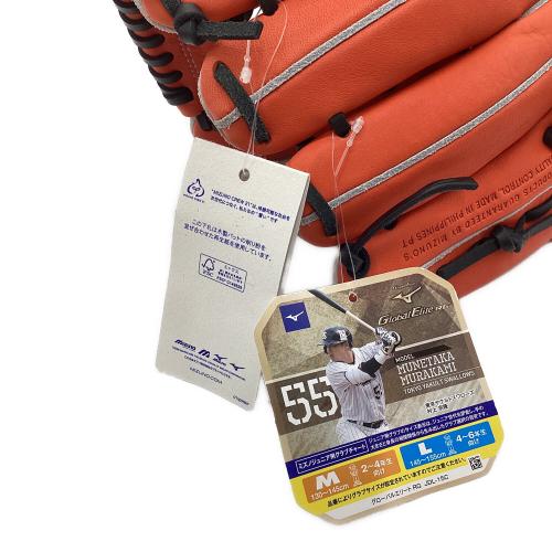 MIZUNO (ミズノ) Global Elite 軟式グローブ 坂本勇人 ジュニア用 レッド
