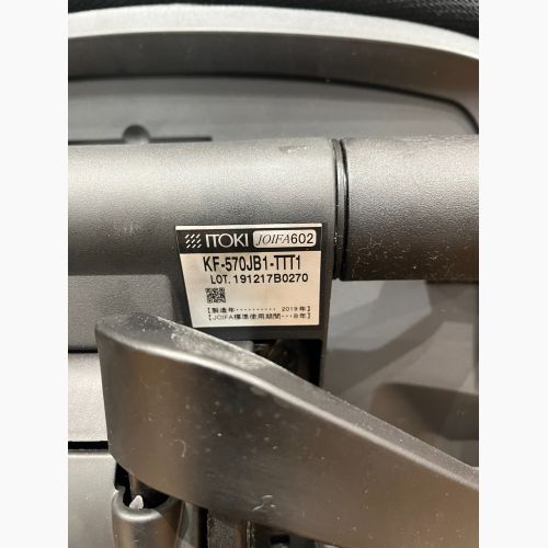 ITOKI (イトーキ) ワークチェアー ブラック セレーオ