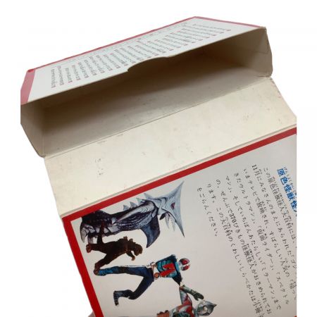 原色怪獣怪人大百科 1079001807443311_02_0891w.jpeg