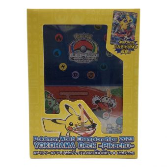 ポケモンカード ピカチュウ ポケモンワールドチャンピオンシップス 2023 横浜記念デッキ