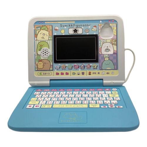 SEGA (セガ) パソコンおもちゃ すみっこぐらしパソコンプレミアム