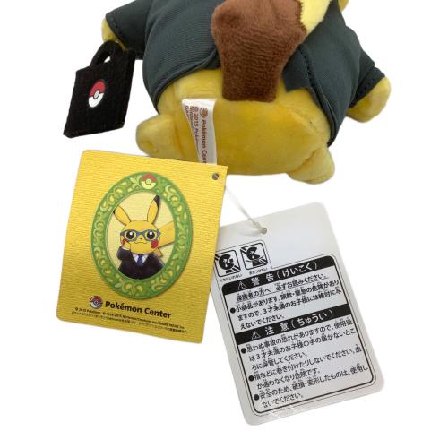 マンスリーピカチュウ 2015 4月