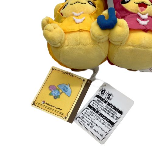 マンスリーペアピカチュウ 6月