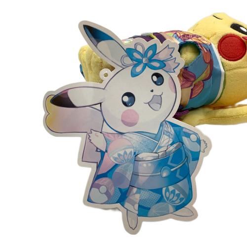 加賀着物のピカチュウ ポケモンセンターカナザワ