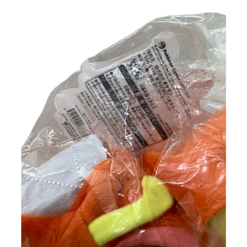 コイキングごっこピカチュウ