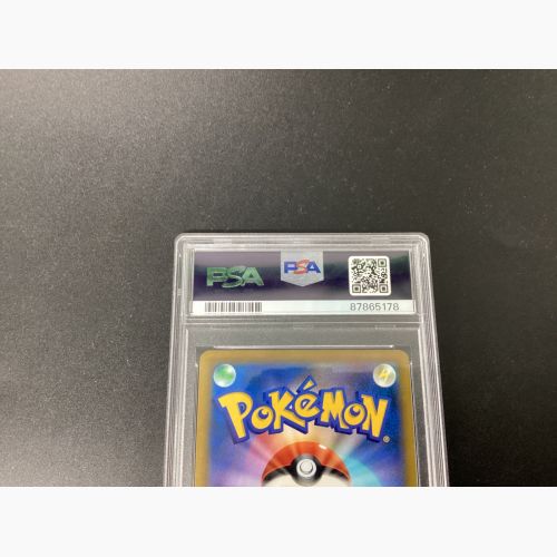 ポケモンカード マリィのプライド 419/414 PSA10