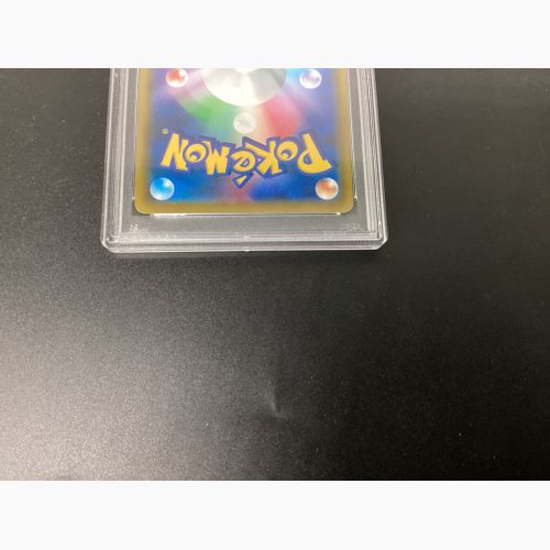ポケモンカード マリィのプライド 419/414 PSA10