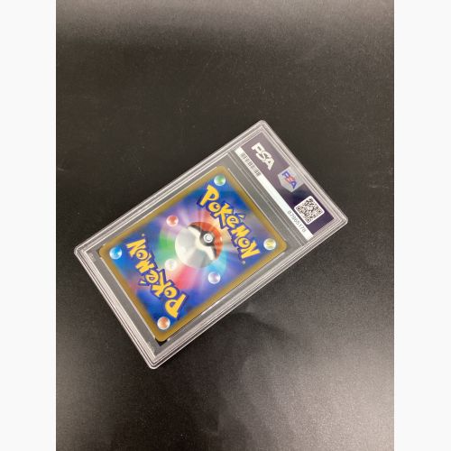 ポケモンカード マリィのプライド 419/414 PSA10