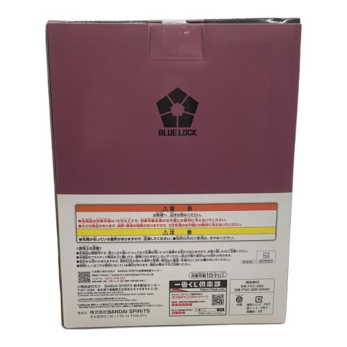 ブルーロック 一番くじ 夢中の連鎖 C賞 糸師冴 未開封品
