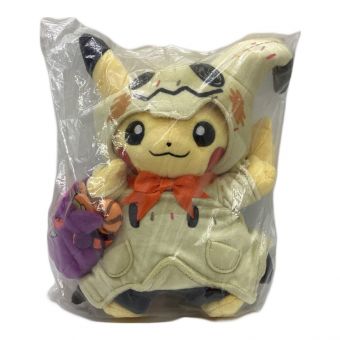 Pokemon Center (ポケモンセンター) ヌイグルミ Halloween Festival! ピカチュウ