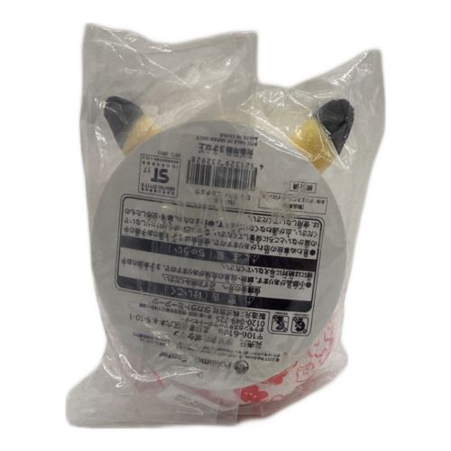 Pokemon Center (ポケモンセンター) ヌイグルミ ぬいぐるみ ひょうたんピカチュウ