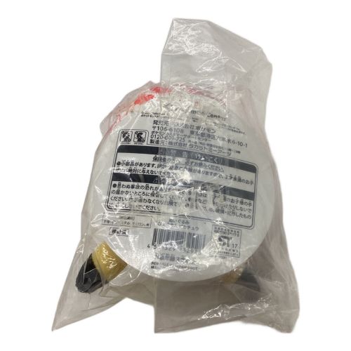 Pokemon Center (ポケモンセンター) ヌイグルミ ぬいぐるみ ひょうたんピカチュウ