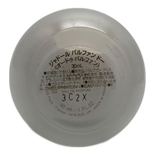 Christian Dior (クリスチャン ディオール) オードパルファム ジャドール パルファンドー 30ml 残量80%-99%
