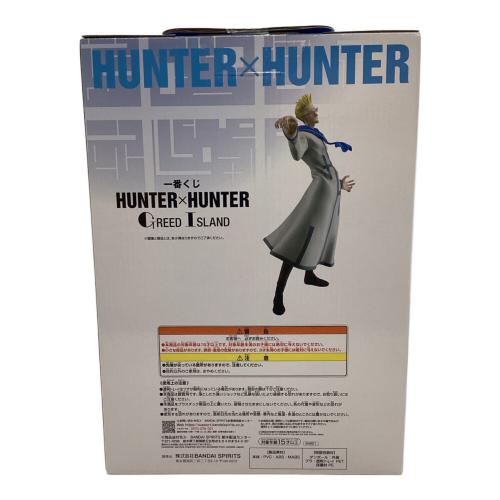 フィギュア 一番くじ ハンターハンター ゲンスルー E賞