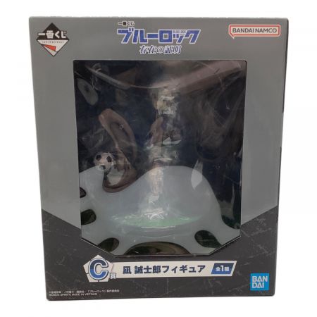 ブルーロック フィギュア 存在の証明 C賞 凪 誠士郎フィギュア 一番