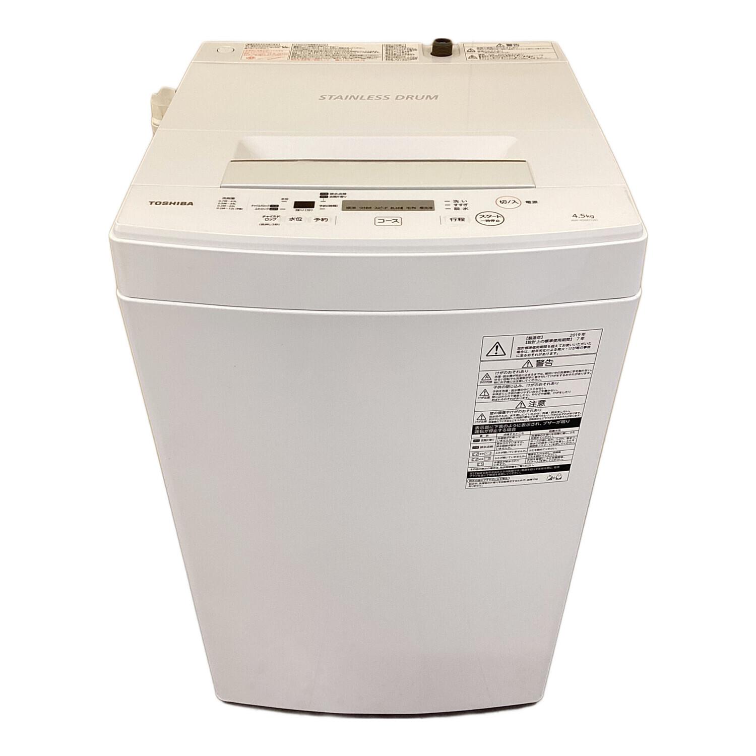 4.5kg TOSHIBA 2019年 AW-45M7 縦型洗濯機