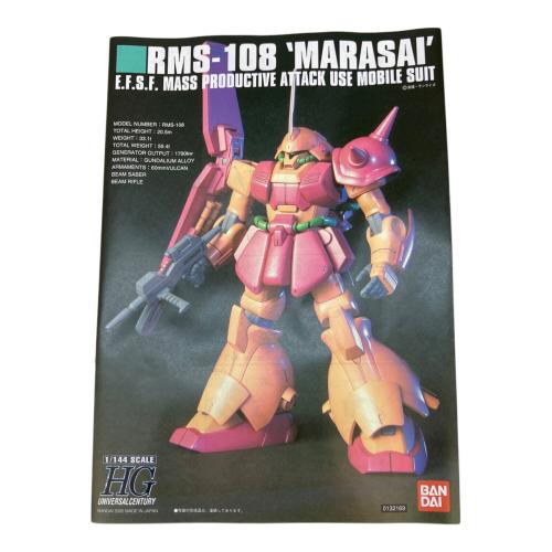 BANDAI (バンダイ) HGUC 1/144 マラサイ