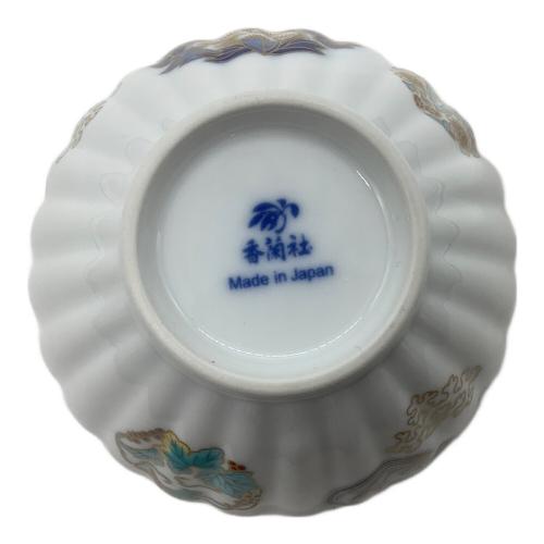 香蘭社 (コウランシャ) 小鉢セット 金ミル花丸紋 5Pセット