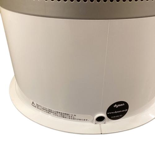 dyson (ダイソン) 空気清浄機機能付ファン PH01