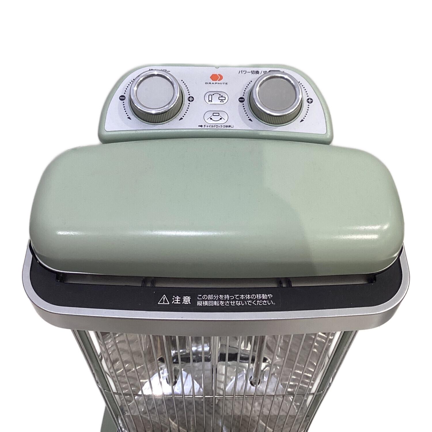 Aladdin CAH-2G10D 遠赤グラファイトヒーター 2021年製 アラジン 遠赤グラファイトヒーター （2灯管）｜CAH-2G10F(G)｜[通販