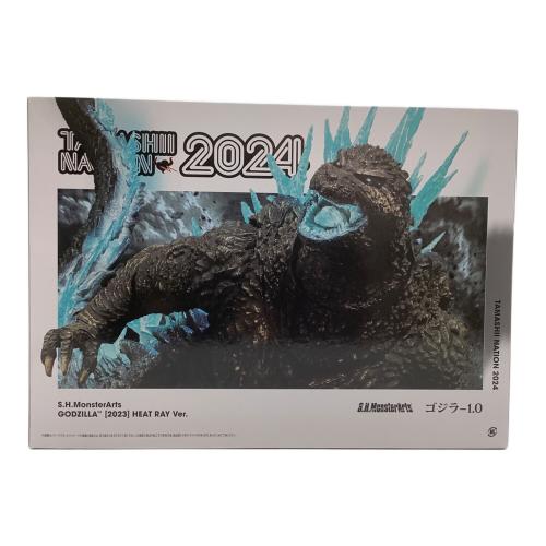 S.H.Figuarts (エスエイチフィギュアーツ) フィギュア S.H.MonsterArts ゴジラ (2023) 放射熱線Ver.