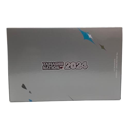 S.H.Figuarts (エスエイチフィギュアーツ) フィギュア S.H.MonsterArts ゴジラ (2023) 放射熱線Ver.