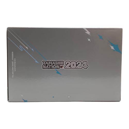 S.H.Figuarts (エスエイチフィギュアーツ) フィギュア S.H.MonsterArts ゴジラ (2023) 放射熱線Ver.