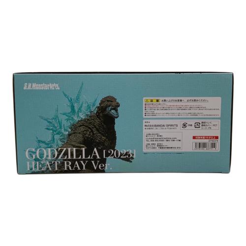 S.H.Figuarts (エスエイチフィギュアーツ) フィギュア S.H.MonsterArts ゴジラ (2023) 放射熱線Ver.