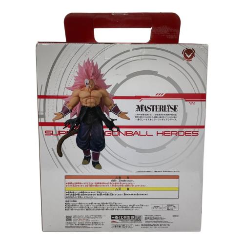 ドラゴンボール フィギュア SUPER DRAGONBALL HEROES 5th MISSION A賞 紅き仮面のサイヤ人(超サイヤ人ロゼフルパワー) MASTERLISE 一番くじ