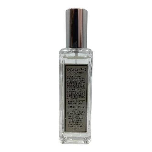 JO MALONE (ジョーマローン) オーデコロン イングリッシュペアー＆フリージア 30ml 残量80%-99%