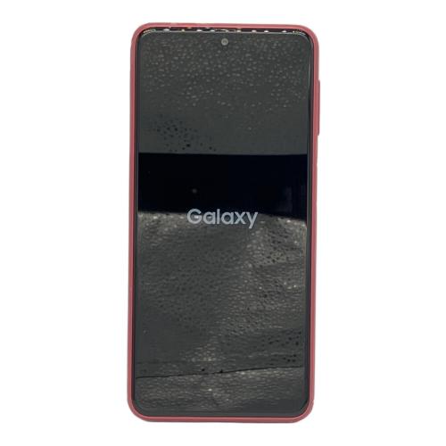 Galaxy (ギャラクシー) A23 5G SCG18