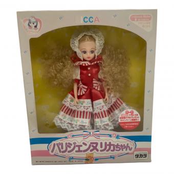 リカちゃん人形 パリジェンヌリカちゃん