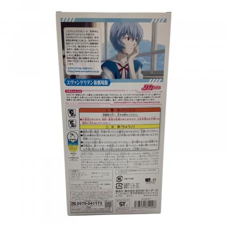 シン・エヴァンゲリオン劇場版 (バンダイ) リカちゃん人形 第3新東京