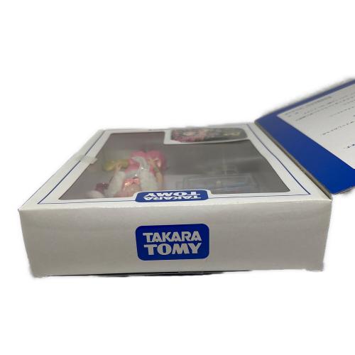 TAKARA TOMY (タカラトミー) アクビ x リカちゃん 2012株主優待限定企画セット