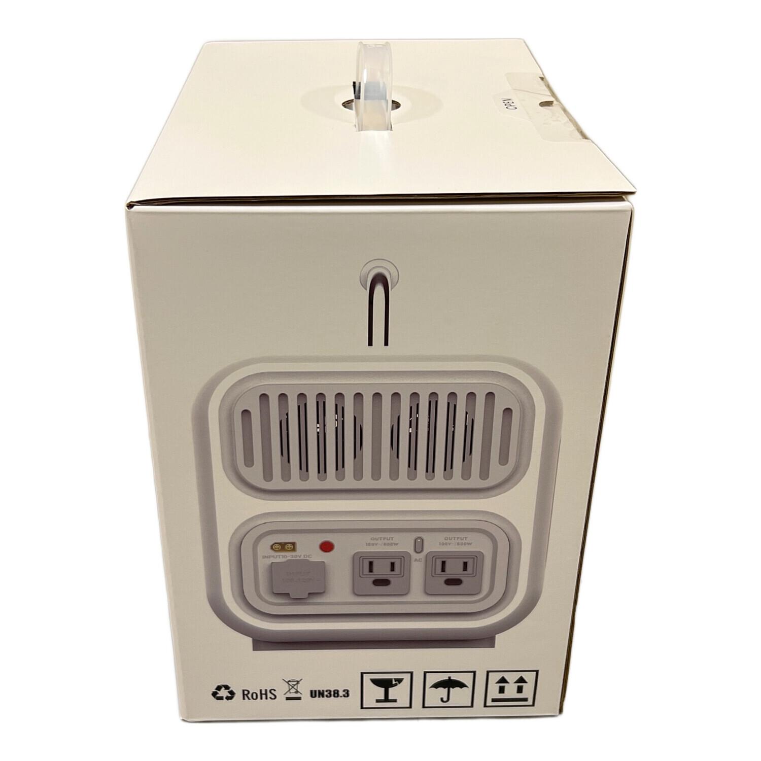 SABMA (サブマ) ポータブル電源 SB-S0600｜トレファクONLINE