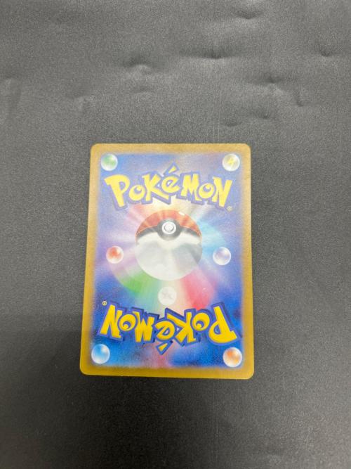 猫*吉様 トウコ SAR ARA10+ ポケモンカード 2025年最新】トウコ